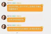 娱乐吃瓜酱任务,吃瓜酱带你领略明星幕后故事